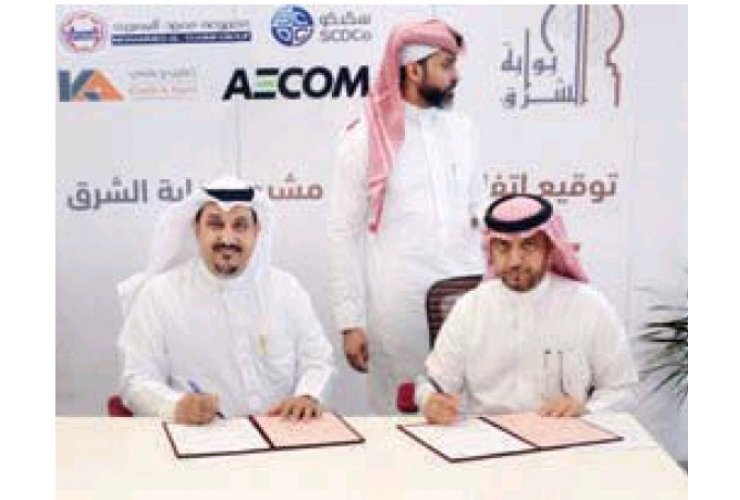 Agreements for real estate developers